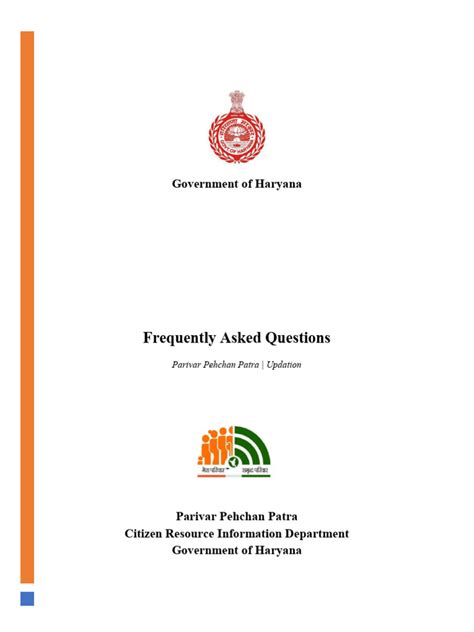 parivar pehchan patra himachal pradesh|FAQS .